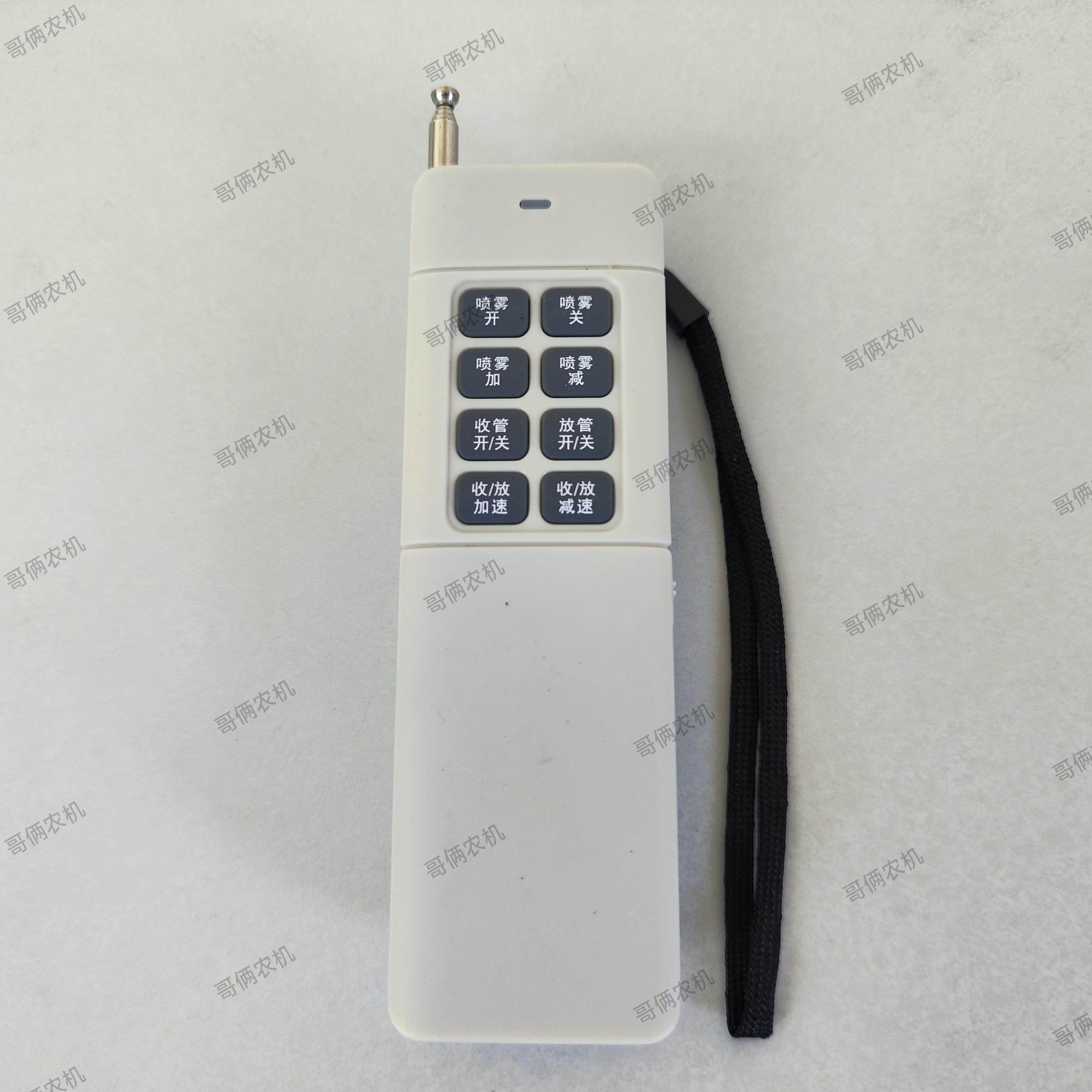 先锋邦慧电动打药机柱塞泵配件遥控器控制器//V打药机遥控