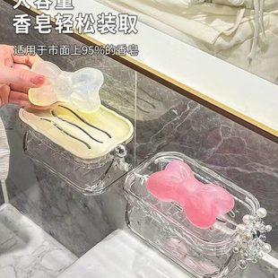 双层肥皂盒家用无痕沥水带免打孔浴室壁挂加厚海绵擦香皂盒肥皂盒
