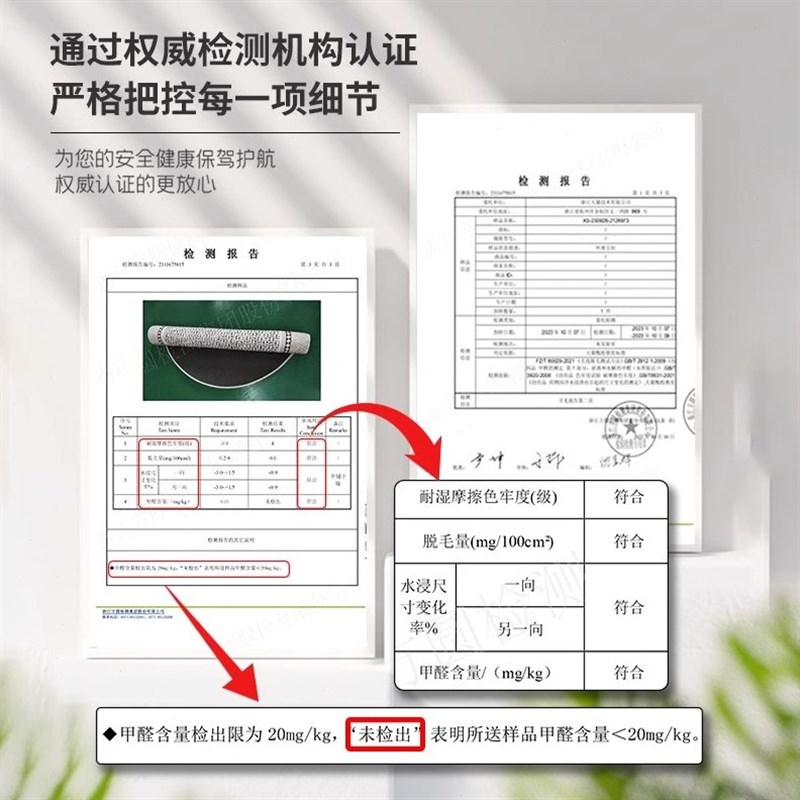 电脑椅地垫转椅书房地毯卧室书桌办公室学K习椅子下滚轮垫钢琴隔