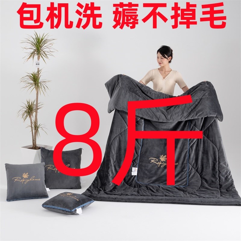 A类婴儿绒8斤抱枕被子靠垫v两用加厚冬季双面绒车载办公室午休加
