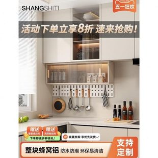 阳台墙壁柜窝收纳蜂厨房卫生间移门铝合金吊柜储物柜玻璃挂柜调料