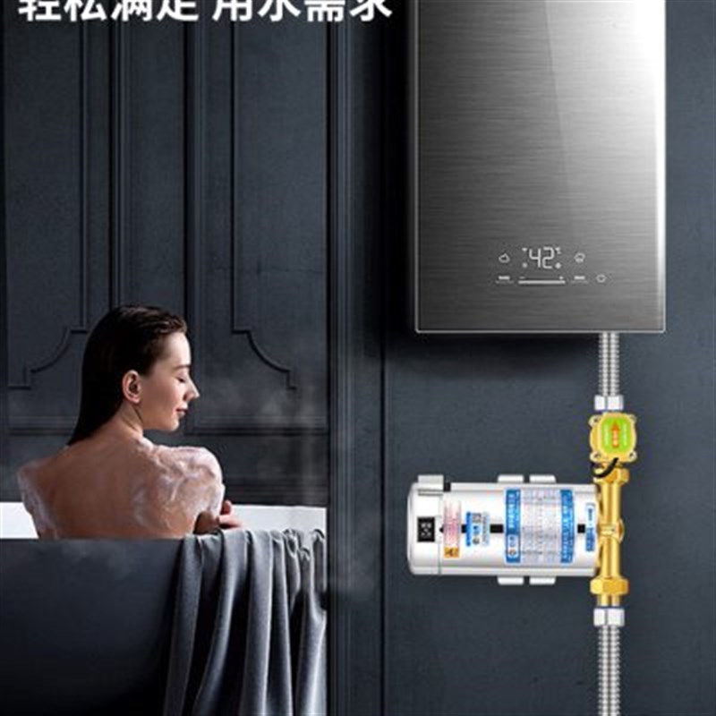 I增压泵家用全自动自来水增压x泵热水器专用加压水泵220V管道泵