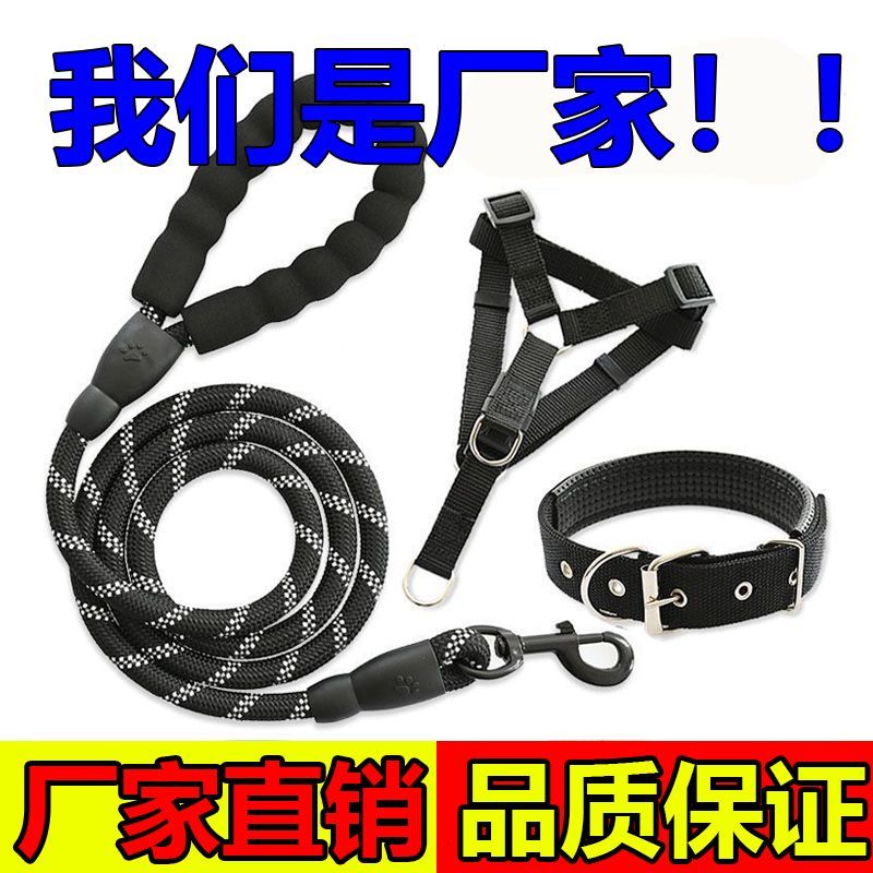 狗狗牵引绳胸背带不烂宠物外出金毛泰迪遛狗项圈