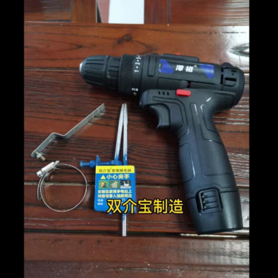 拔毛机拔毛头家禽脱毛器电动拔毛工具电动扳手工具家用手电钻附件