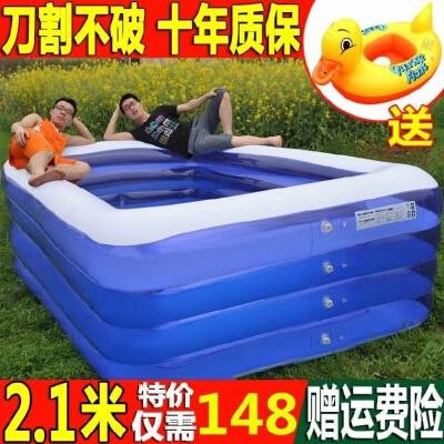 游泳桶新生儿儿童游泳池充气加厚母婴阳台大人小孩洗X澡池浴室三