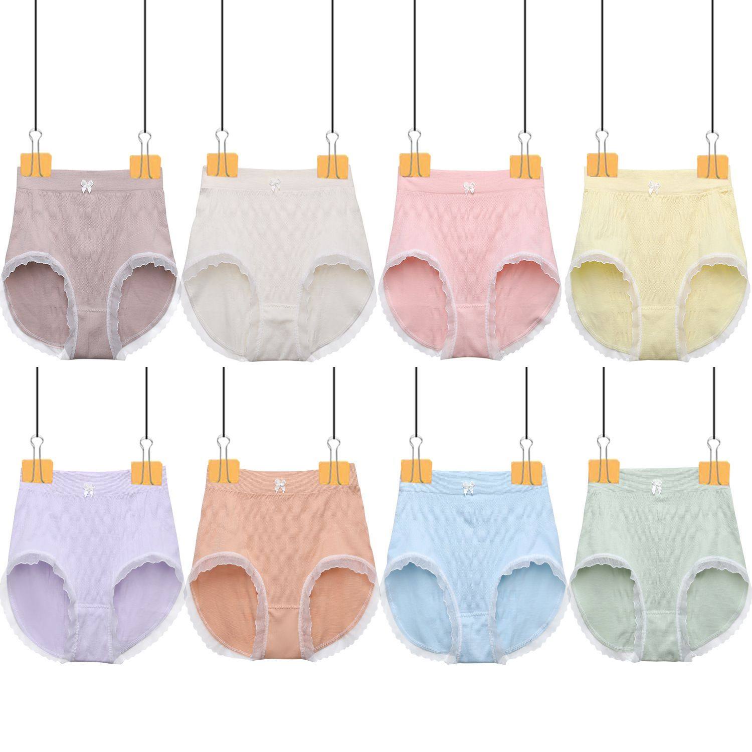 网红爆款八条装7A烟酰胺抗菌女士内裤高弹提臀无痕舒适透气三角裤,孕妇装/孕产妇用品/营养,内裤,淘宝优惠券,粉丝福利购,淘宝优惠卷