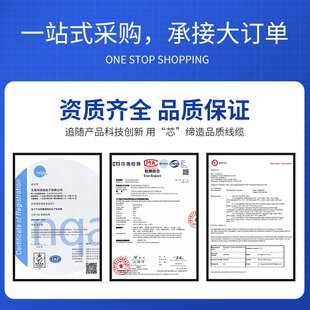 美标UL1571电子线正标28AWG电子跳线PVC细线机内线