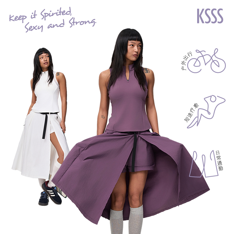 KSSS轻量运动系列伞裙背心套装