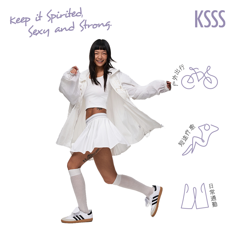 KSSS轻量运动系列长款运动外套