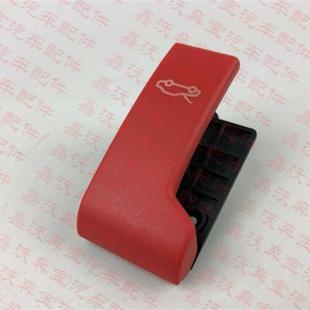 适用于奔驰E260L机盖拉手E300 G63AMG引擎盖锁扣手 CLS350 G500