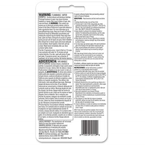 Shoe Goo 5510110 Mini Adhesive (4 PaMck), 0.18 fl. oz.