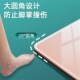 体重秤电子秤体j重家用电子人体秤学生宿舍女生减肥精准高精度重