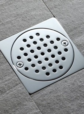 Copper Floor Drain Square Bathroom Drain Water Quickily. Was
