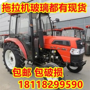 1204 704 1604车门侧窗前后挡 604 沭河拖拉机驾d驶室钢化玻璃554