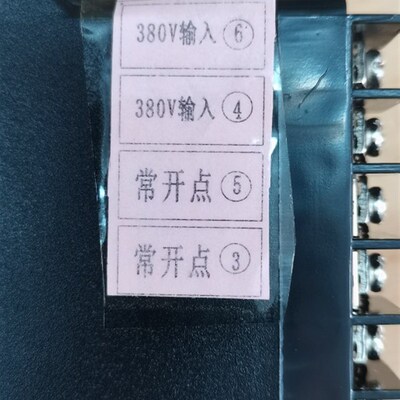 XL-A型c 数显循环定时器 XLA XL-A定时器 380V 220V 常开点 XLA型