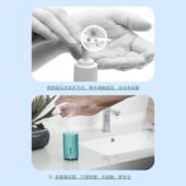 喷雾加湿器家用智能消毒器便携式 A车载感应小型静音酒精usb充电液