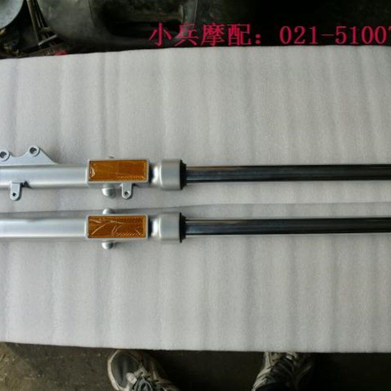 适用建设雅马哈劲悍前减震YBR125SP前减E震JYM125-5 -6前避震前叉