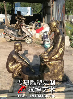 给母亲洗脚雕塑玻璃钢雕塑制作孝道文化雕塑铸铜材质城Z市景观雕