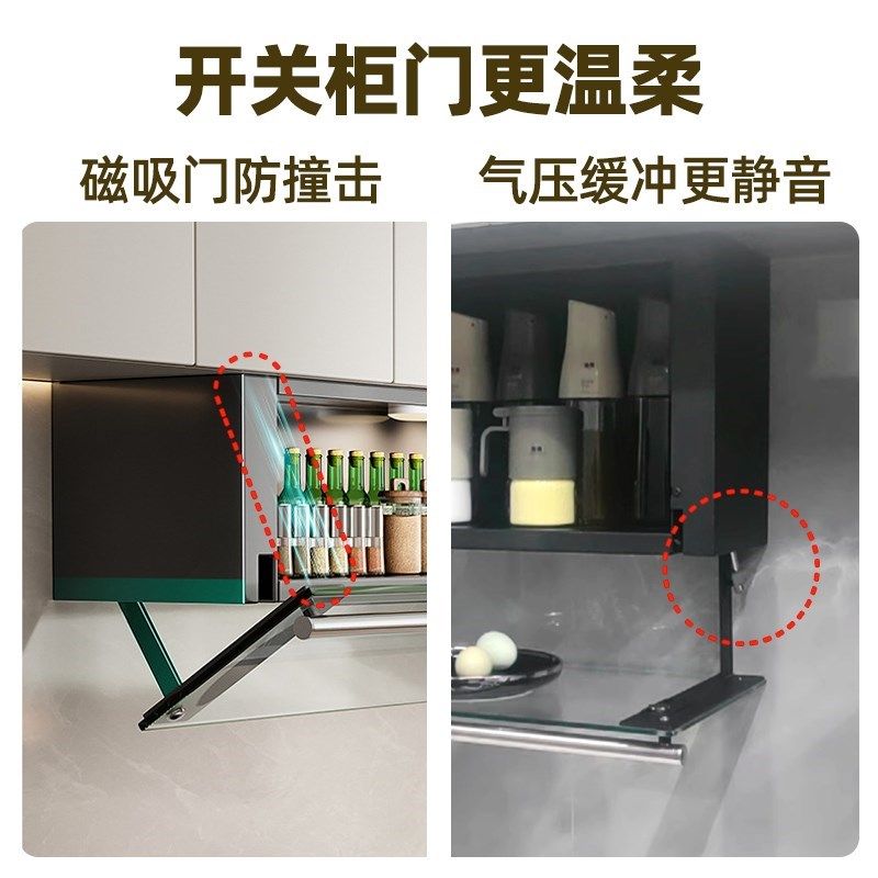 厨房吊柜下调料柜玻璃门下拉式调料架带门收O纳柜壁挂上墙免打孔,厨房/烹饪用具,调料置物架,淘宝优惠券,粉丝福利购,淘宝优惠卷