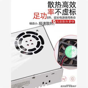 明纬500W数e显可调压直流开关电源0-5V12V24V36V48V50V60V70V80V9