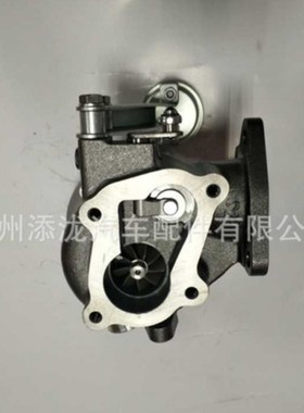 绵阳新晨动力涡轮增压器 发动机 DK4B-1G118010 SJ60F-1MA