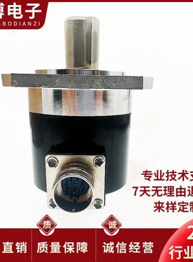 MY5815-07C-102o4MZ/5L数控机床主轴编码器1200 ROTARY ENCODER