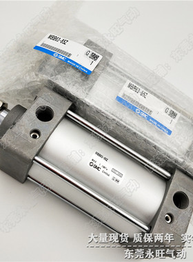 SMC型标准型气缸MDBB63-25Z/50/75/100/125/150M/175/200/225/250