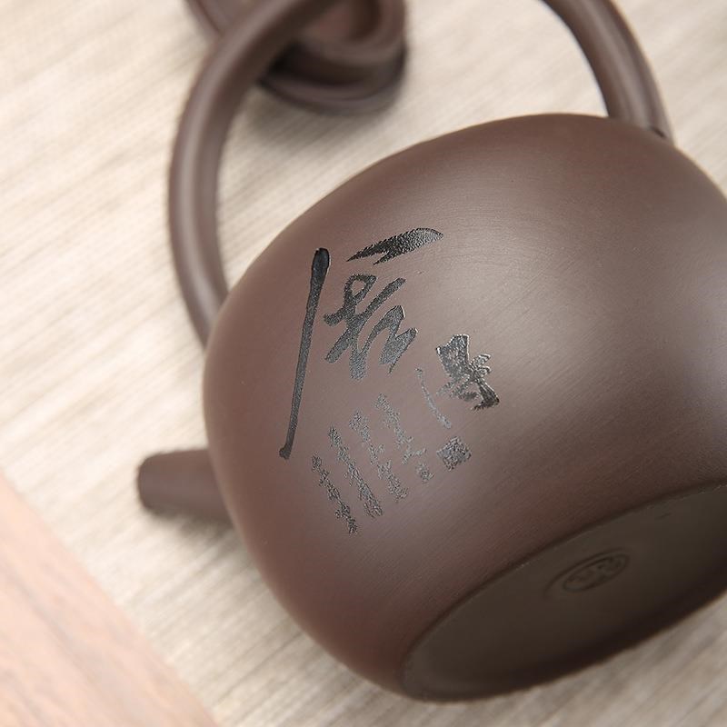 紫砂提梁茶c壶大号冷水壶刻字泡茶壶带过滤陶瓷大容量凉水壶家用