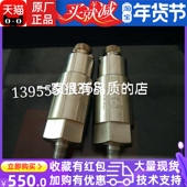 M1.0Mpa 8恩达 47变送器传感0 船用柴油机发电机压力开关EDYCY