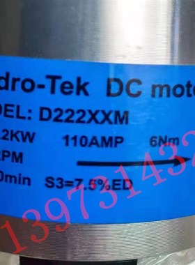 G011B油泵 K816010098电机 供应各种Hydro-TekT液压驱动马达 配件