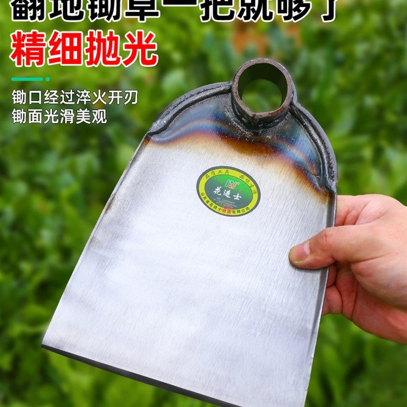 加厚锄头家用种菜锰钢农用老式挖地除F草神器锄头农具耕地锄草开,农机/农具/农膜,锄头,淘宝优惠券,粉丝福利购,淘宝优惠卷