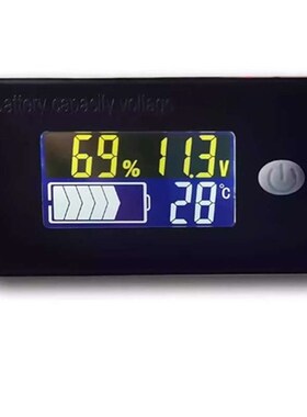 12V24V36V48V60V72V铁锂电池电瓶车电量显示器液晶电压Z表温度报