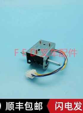 诺力小金刚EPT15W电动搬运车DTJ07428加速器DTJ0741T0调速器ET-19