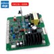 ZX7 400CT控制板p深圳普耐ER尔焊机主控板IGBT逆变焊机电路板630