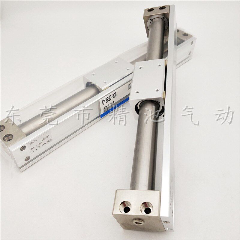 SMC型无杆气缸CY3RG CY3R40-50/100/150/200/250/300/35V0/400/45