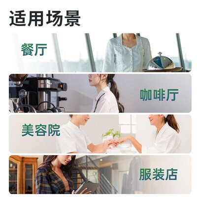 Hytera 海能达 S1 miniD 商业对讲机 小巧便携 一键对频