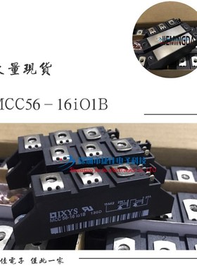 MCC162-16IO1 MCC162-18io1B MCzC162-14io1B MCD162-18IO1 MCC13