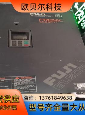 富士75KW变频器,型号:AFRN75P11S-4CX,