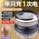 德国品质自助理髲器m家用剃光头神器专用自刮电推剪男士 自己剪寸