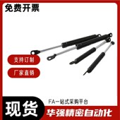 2810s0 28150 500 气弹簧E 150 22700 1500 1000 FHL76 2000 250