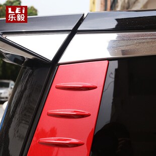 适用于丰田埃尔法后立柱贴30系ALxPHARD/VELLFIRE车窗C柱饰条改装