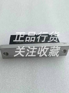 MMY20K750X发电机旋转压敏D电阻模块整流模块器无锡锡整电力