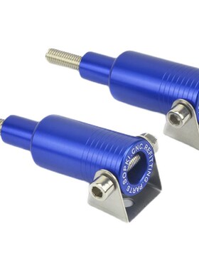 适用大阳adv150 300qT V锐300T 250T 150T 改装射灯支架底座码配