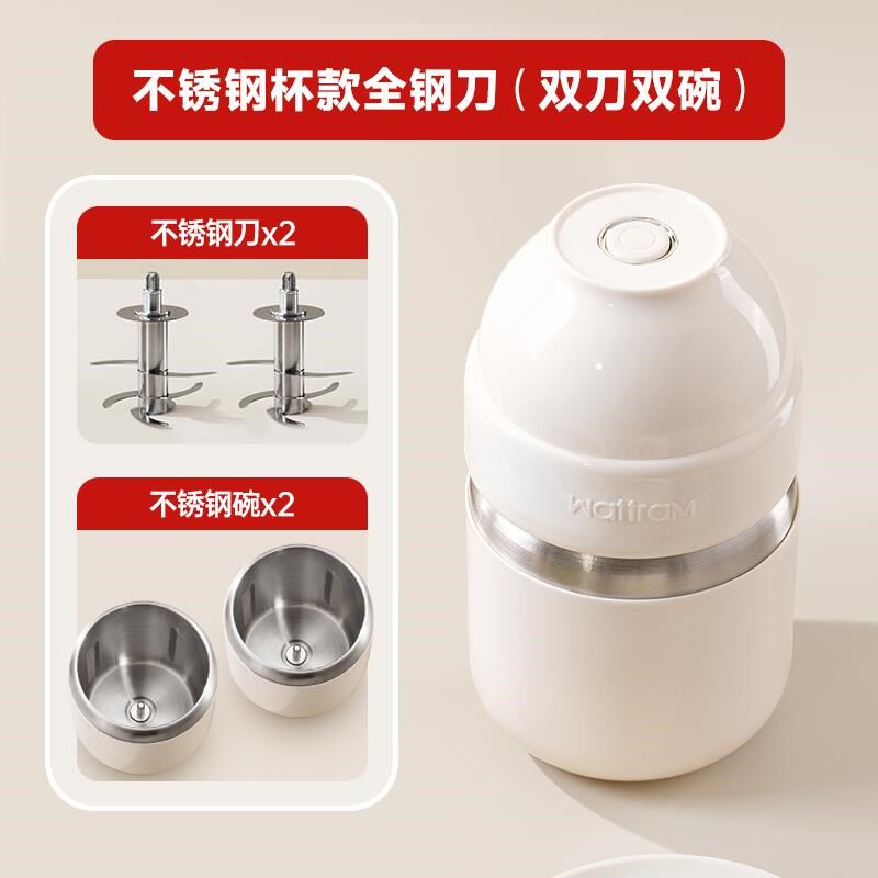 高档北欧沃朗小j能奶瓶宝宝辅食机磨多功婴儿研小型拌料理机家用