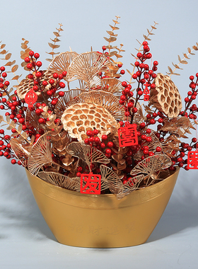 新年红果喜庆元宝发财果花桶福桶摆件客J厅喜庆乔迁电视柜玄关摆