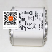 保险170m3408 3409 3410t 3411 170m3412 3413 3414 3415保险丝