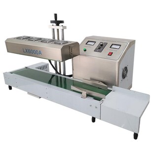 60d00型连续电磁感应封口机全自动药瓶塑料瓶玻璃瓶铝箔封口机