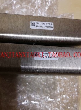 02-17543-07  01-D01504   02-E26E335  02-E19579  02-E18425