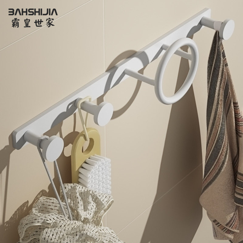 奶油白免打孔衣帽钩卫生间浴室置物架玄I关挂钩门后卧室收纳衣服,收纳整理,衣架收纳架/盒,淘宝优惠券,粉丝福利购,淘宝优惠卷
