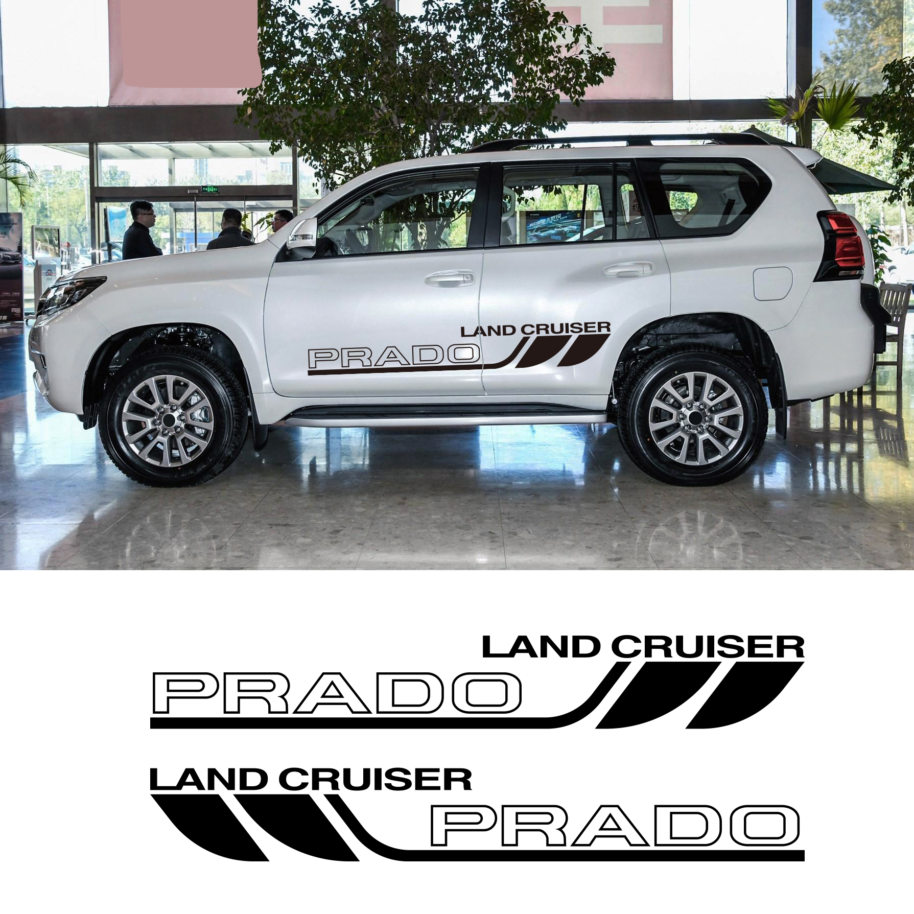 适用于丰田普拉多车贴 霸道PRADO车身贴纸 改装侧裙拉花汽车彩贴
